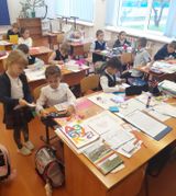 1 КЛАСС