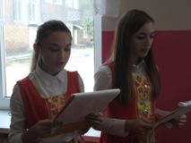 Празднование Покровы Пресвятой Богородицы в начальных классах