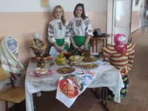 Праздник "Масленица"