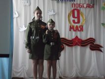 День Победы