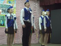 Конкурс готовности отрядов ЮИД