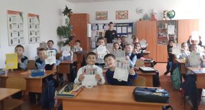 4 КЛАСС