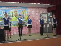 Конкурс отрядов ЮИД